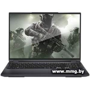 Maibenben X-Treme Typhoon X16C X16C-i544550F44LG4E10