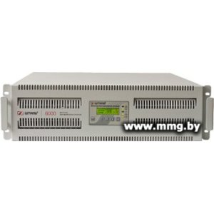 Купить Штиль SR1106L в Минске, доставка по Беларуси