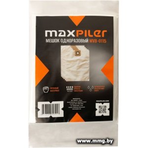 Купить Комплект одноразовых мешков MaxPiler MVB-0115 (5 шт) в Минске, доставка по Беларуси