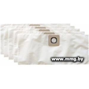 Купить Комплект одноразовых мешков MaxPiler MVB-0120 (5 шт) в Минске, доставка по Беларуси