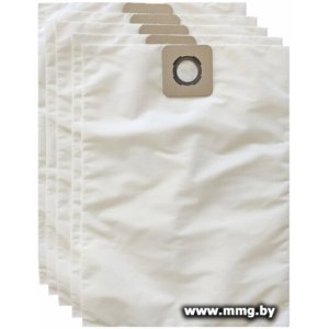 Купить Комплект одноразовых мешков MaxPiler MVB-0160 (5 шт) в Минске, доставка по Беларуси