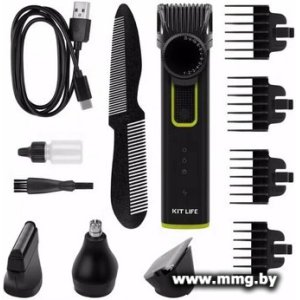 Купить Kit Life Beard Trimmer Set (KTLFQ01) в Минске, доставка по Беларуси
