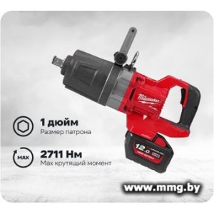 Купить Milwaukee M18 ONEFHIWF1DS-121C-II 4933499253 (с 1-им АКБ, кейс) в Минске, доставка по Беларуси