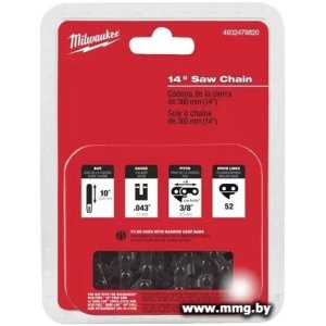Купить Цепь для пилы Milwaukee 4932479820 в Минске, доставка по Беларуси