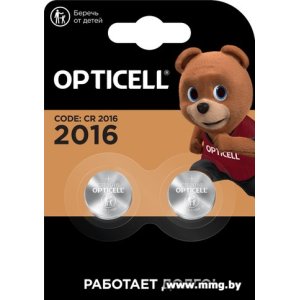Купить Батарейка Opticell Specialty CR2016 (2 шт) 6060003 в Минске, доставка по Беларуси