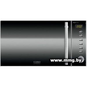 CASO MG 20 menu