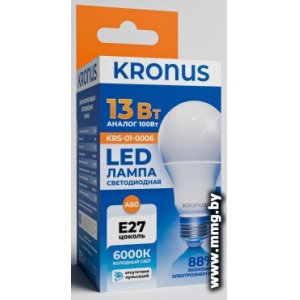 Купить Лампа светодиодная КRONUS KRS-01-0006 в Минске, доставка по Беларуси