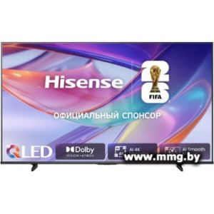 Купить Телевизор Hisense 43E7S в Минске, доставка по Беларуси