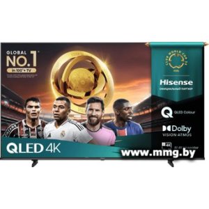 Купить Телевизор Hisense 50E7Q в Минске, доставка по Беларуси