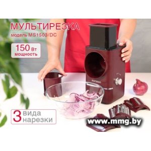 Купить Oursson MS1503/DC в Минске, доставка по Беларуси