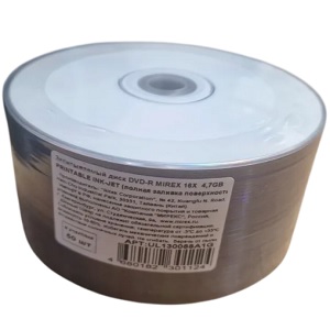 Купить Диск DVD-R Mirex 4.7Gb 16x UL130088A1G (50 шт.) в Минске, доставка по Беларуси