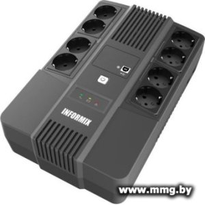 Купить INFORMIX INF-AIO1000 в Минске, доставка по Беларуси