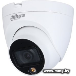 CCTV-камера Dahua DH-HAC-HDW1209TLQP-LED-0280B-S2