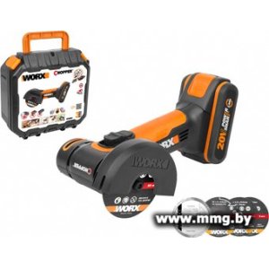 Купить Worx WX801 (с 1-им АКБ, кейс) в Минске, доставка по Беларуси