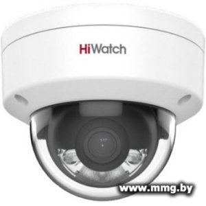 Купить IP-камера HiWatch DS-I452L(B) (2.8 мм) в Минске, доставка по Беларуси