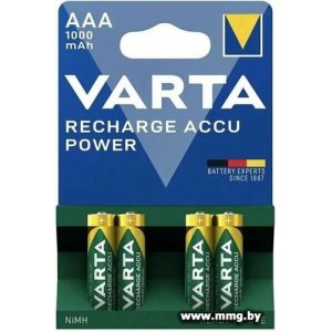 Купить Аккумулятор Varta AAA 1000mAh 4 шт. (05703) в Минске, доставка по Беларуси