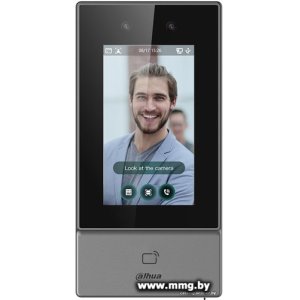 Купить Dahua DHI-ASI6213S-PW-V1 в Минске, доставка по Беларуси