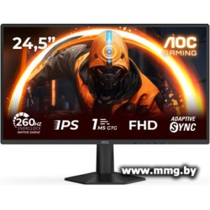 Купить AOC Gaming 25G50Z в Минске, доставка по Беларуси