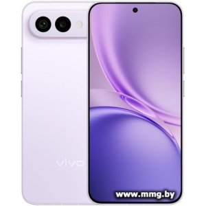 Купить Vivo X300 FE V2537 12GB/256GB (холодный лиловый) в Минске, доставка по Беларуси