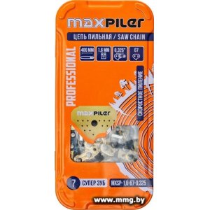 Купить Цепь для пилы MaxPiler MXSP-1.6-67-0.325 в Минске, доставка по Беларуси