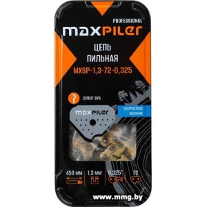 Купить Цепь для пилы MaxPiler MXSP-1.3-72-0.325 в Минске, доставка по Беларуси