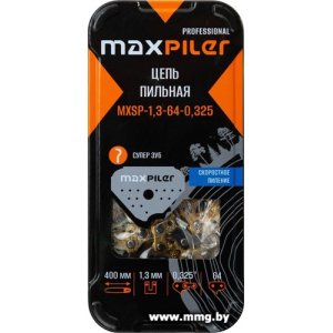 Купить Цепь для пилы MaxPiler MXSP-1.3-64-0.325 в Минске, доставка по Беларуси