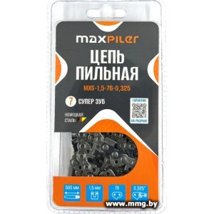 Купить Цепь для пилы MaxPiler MXS-1.5-76-0.325 в Минске, доставка по Беларуси