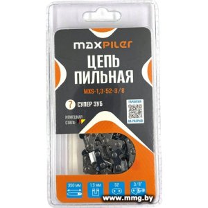 Купить Цепь для пилы MaxPiler MXS-1.3-52-3/8 в Минске, доставка по Беларуси