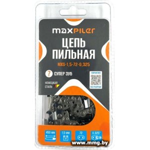 Купить Цепь для пилы MaxPiler MXS-1.5-72-0.325 в Минске, доставка по Беларуси