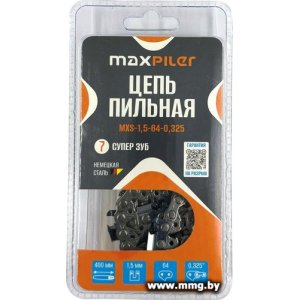 Купить Цепь для пилы MaxPiler MXS-1.5-64-0.325 в Минске, доставка по Беларуси