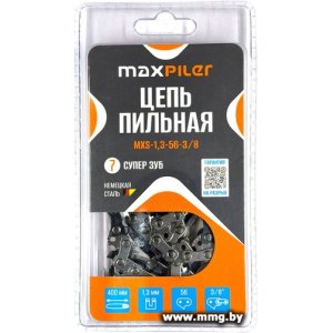 Купить Цепь для пилы MaxPiler MXS-1.3-56-3/8 в Минске, доставка по Беларуси
