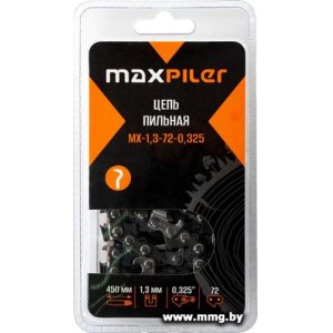 Купить Цепь для пилы MaxPiler MX-1.3-72-0.325 в Минске, доставка по Беларуси