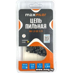 Купить Цепь для пилы MaxPiler MX-1.3-52-3/8 в Минске, доставка по Беларуси