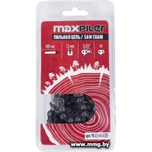 Купить Цепь для пилы MaxPiler MX-1.5-64-0.325 в Минске, доставка по Беларуси