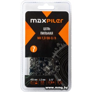 Купить Цепь для пилы MaxPiler MX-1.3-59-3/8 в Минске, доставка по Беларуси