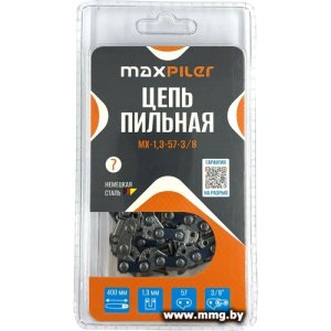 Купить Цепь для пилы MaxPiler MX-1.3-57-3/8 в Минске, доставка по Беларуси