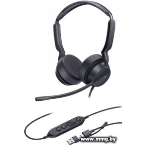 Yealink UH42 SE Dual UC USB-C/A