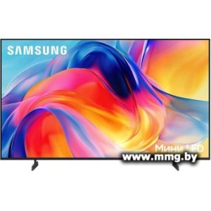 Телевизор Samsung Mini LED M70 4K UE55M70HAUXPY
