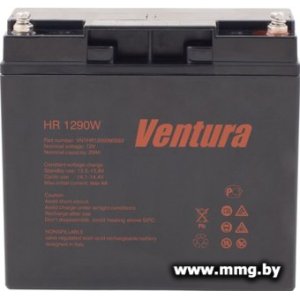 Купить Ventura HR 1290W (12 В/20 А·ч) в Минске, доставка по Беларуси