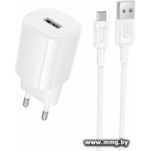 Купить Зарядное устройство Borofone BA101A microUSB (белый) в Минске, доставка по Беларуси