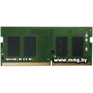 Купить SODIMM-DDR4 8GB PC4-25600 QNAP RAM-8GDR4K0-SO-3200 в Минске, доставка по Беларуси