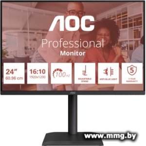 Купить AOC X24E4U в Минске, доставка по Беларуси