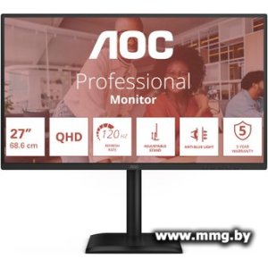 Купить AOC Q27E4U в Минске, доставка по Беларуси
