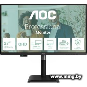 Купить AOC Q27P4CV в Минске, доставка по Беларуси