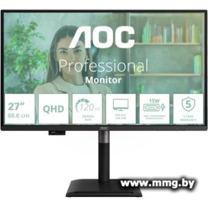 Купить AOC Q27P4U в Минске, доставка по Беларуси