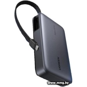 Купить Ugreen PB551 55992B 20000mAh (серый) в Минске, доставка по Беларуси