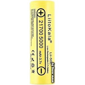 Купить Аккумулятор Liitokala Lii-50E 21700 5000mAh (1шт) в Минске, доставка по Беларуси