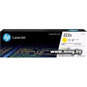 Купить Картридж HP 222A (W2222A) в Минске, доставка по Беларуси