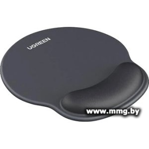Купить Ugreen LP668 25245 (черный) в Минске, доставка по Беларуси