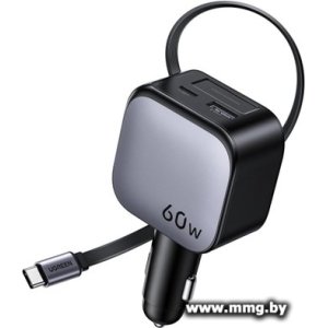 Купить Автозарядка Ugreen EC602 55212B в Минске, доставка по Беларуси